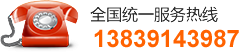 焦作市金易陽(yáng)機(jī)械有限公司